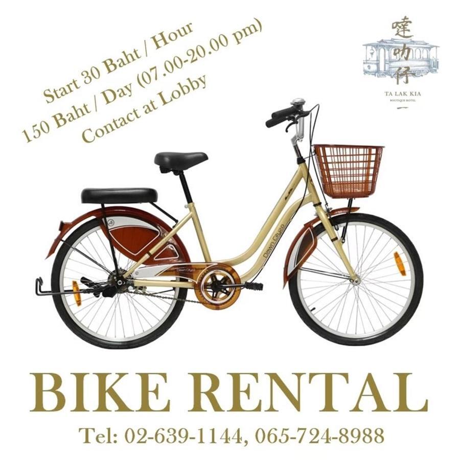 Talakkia Boutique Hotel Bangkok Bagian luar foto